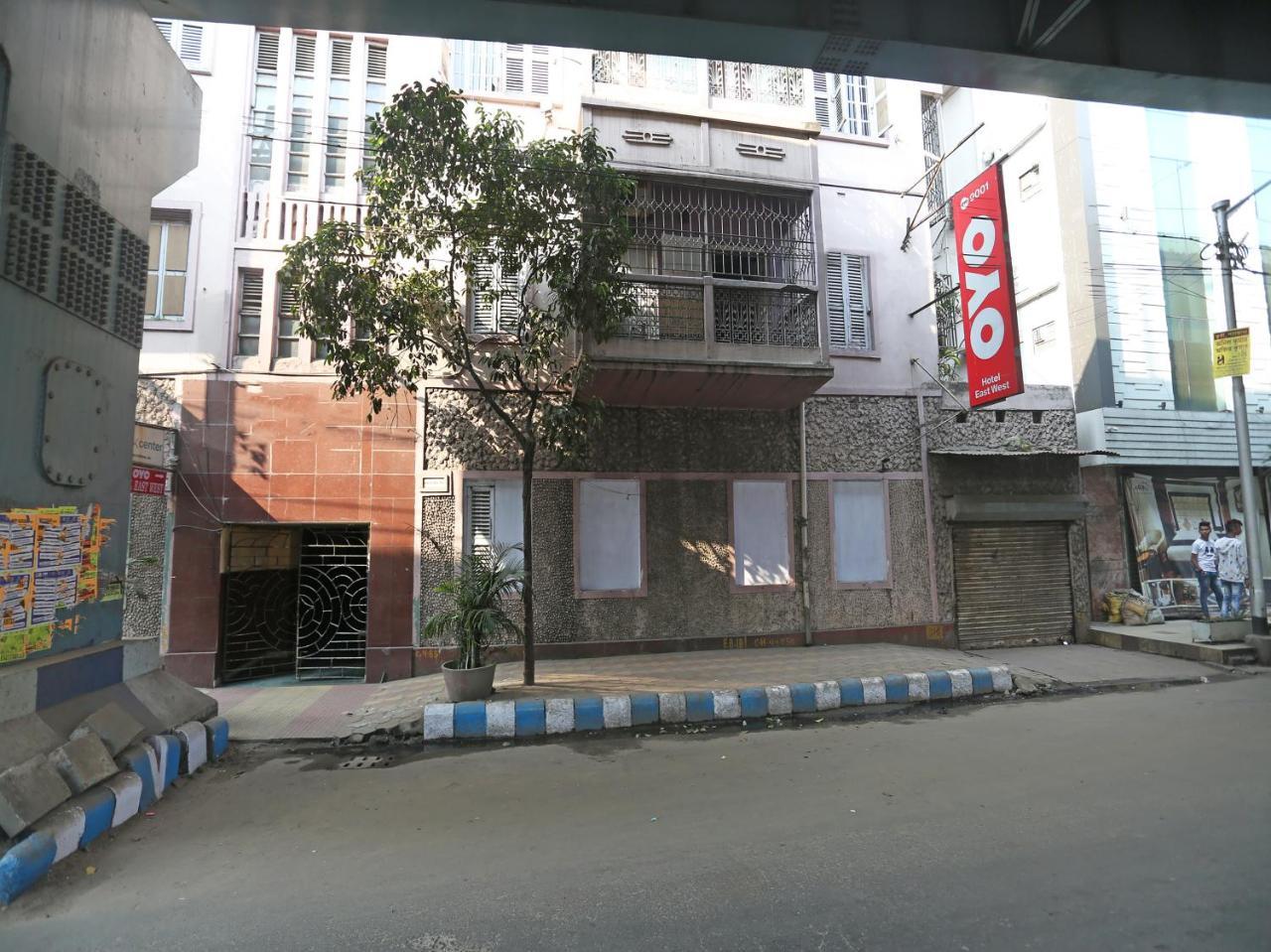 Oyo 9001 Hotel East West Kalkutta Kültér fotó